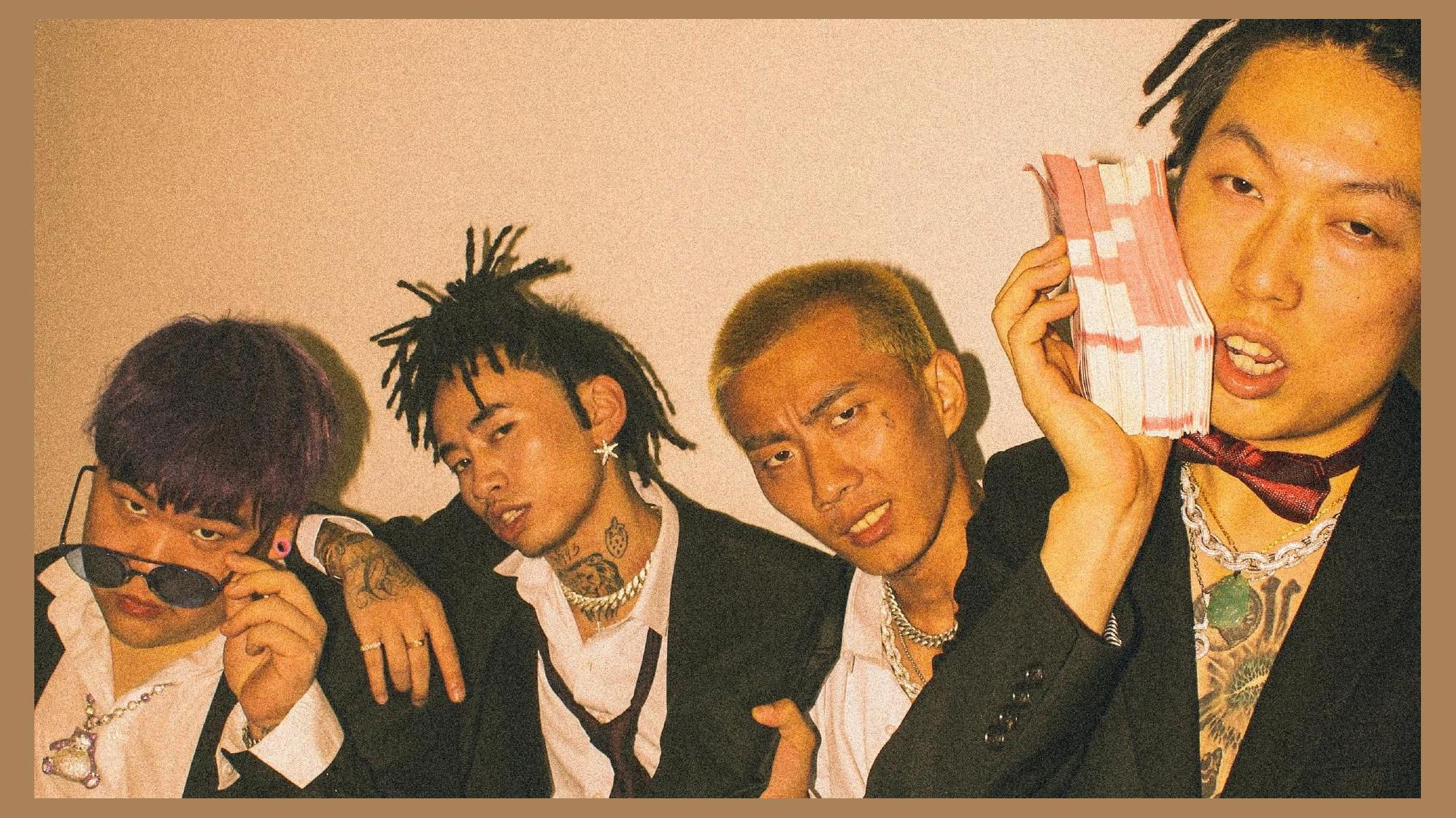 Higher Brothers